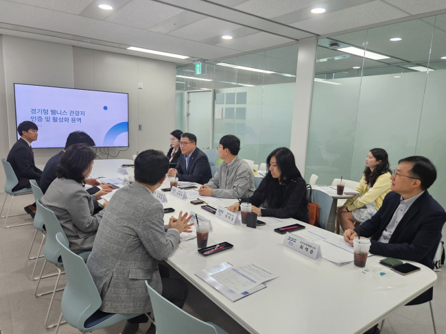 경기도, 관광지 15곳 인증 등 '웰니스관광 활성화' 추진