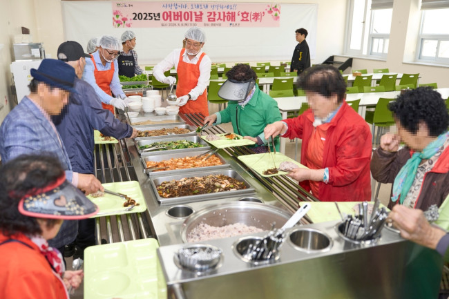 구례군, 어버이날 감사해 