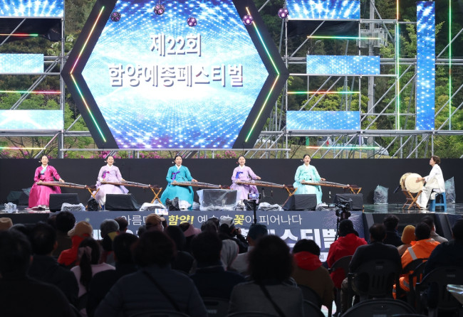 '제22회 함양예총제' 예술 향기 가득한 무대 선사