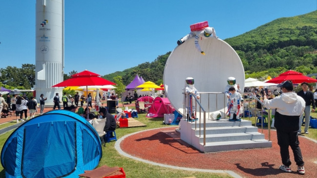 고흥군, '우주항공축제' 지역축제의 새로운 패러다임 열다
