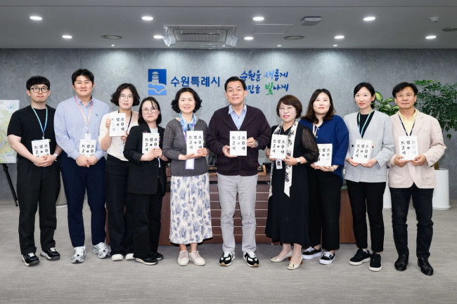 이재준 수원시장, 공직자 독서 모임 '독수공방' 함께한다