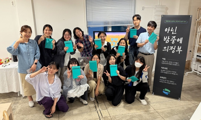 청년이 만든 책, 의정부를 채운다…독립출판 프로젝트 본격 시작