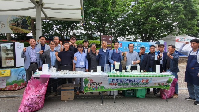 제15회 곡성 세계장미축제, 한우·한돈·낙농 무료 시식회 성황리에 추진