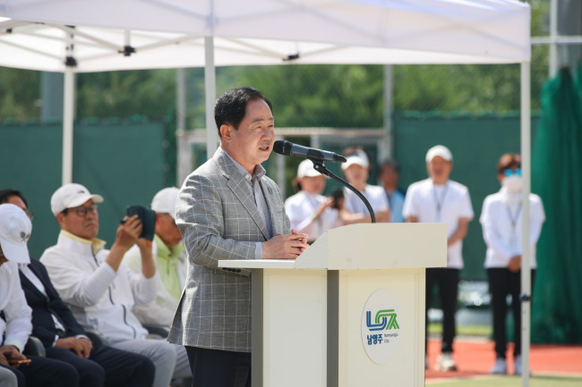 남양주시장배 다산 정약용 전국 테니스대회 개회식 개최