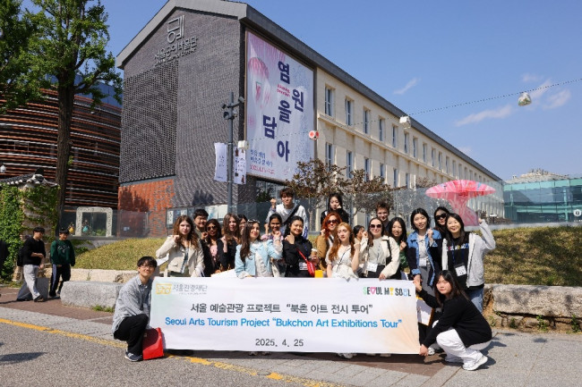 서울 예술관광 얼라이언스 83개사 선발…국내 최대 예술관광 민관협의체 출범 예고