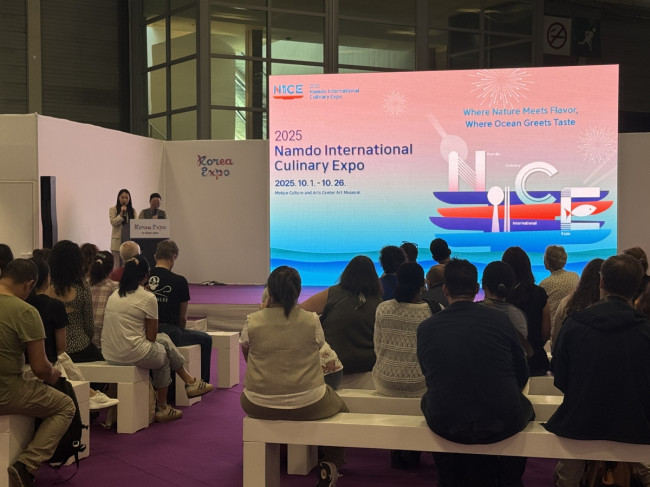 남도국제미식산업박람회, 파리 코리아엑스포서 글로벌 홍보