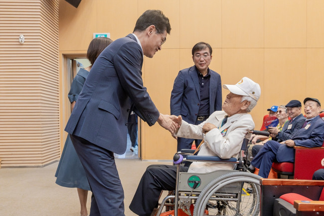 양천구, 호국보훈의 달 맞아 '보훈가족 한마당' 개최