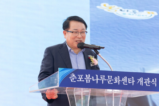 익산시, '봄나루문화센터' 개관…춘포면 활력 더해