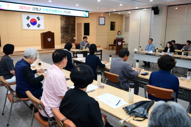 강화군, '강화의 이야기' 전하는 문화관광해설사와 소통 간담회 개최