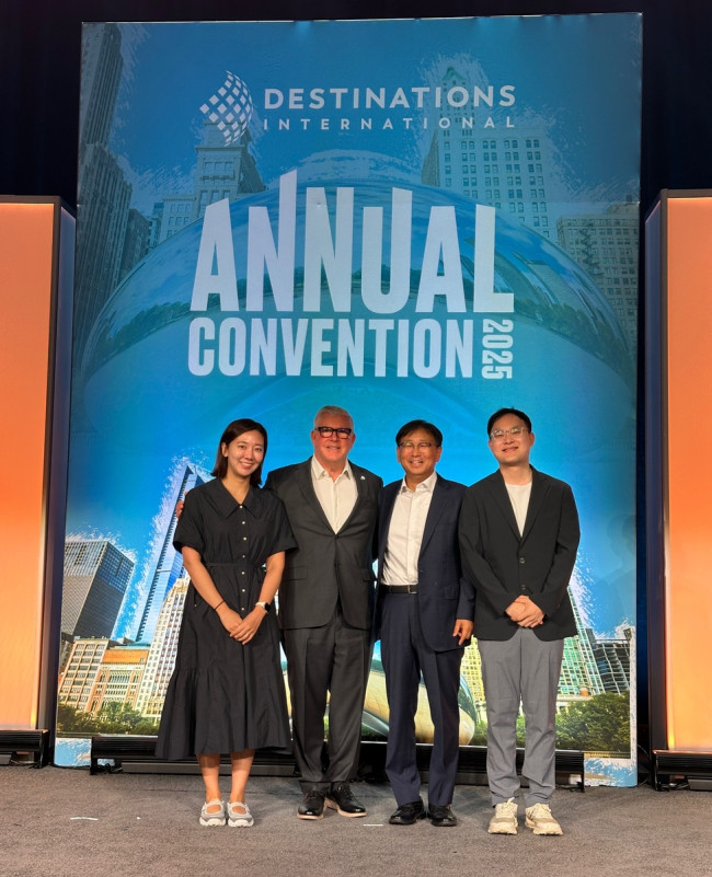 서울관광재단, '한국형 국제회의 파급효과 계산기' 아시아 최초 도입