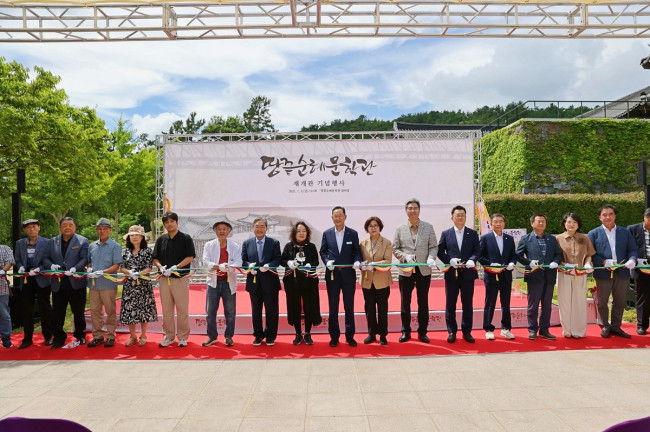 해남군 땅끝순례문학관 새단장 