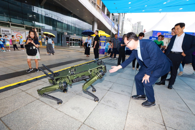AI와 로봇이 여는 미래, 금천에서 시작되다…제7회 과학축제 개최
