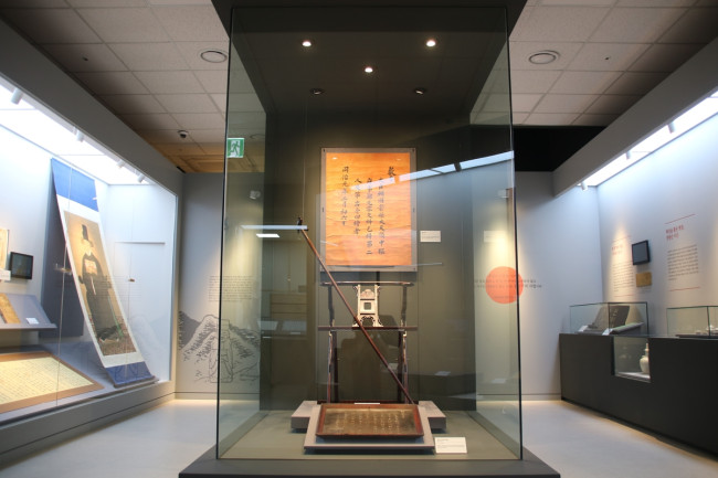 광명시 최초 공립역사관 '광명역사관', 10월 문 열어